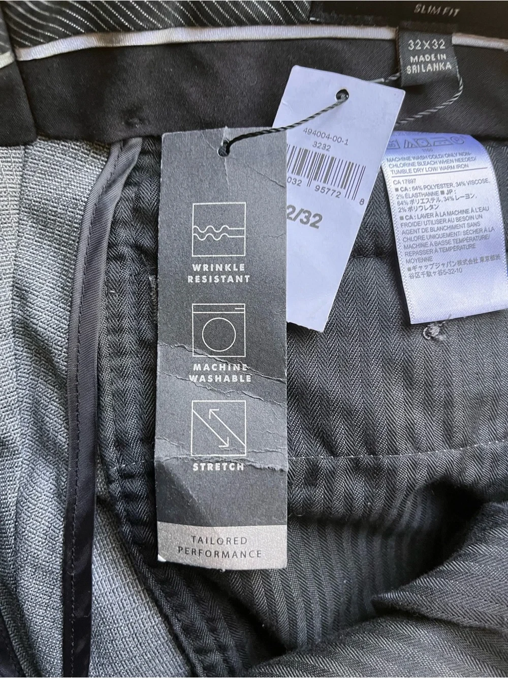Banana Republic Men’s Dress Pants Slim Fit 32x32